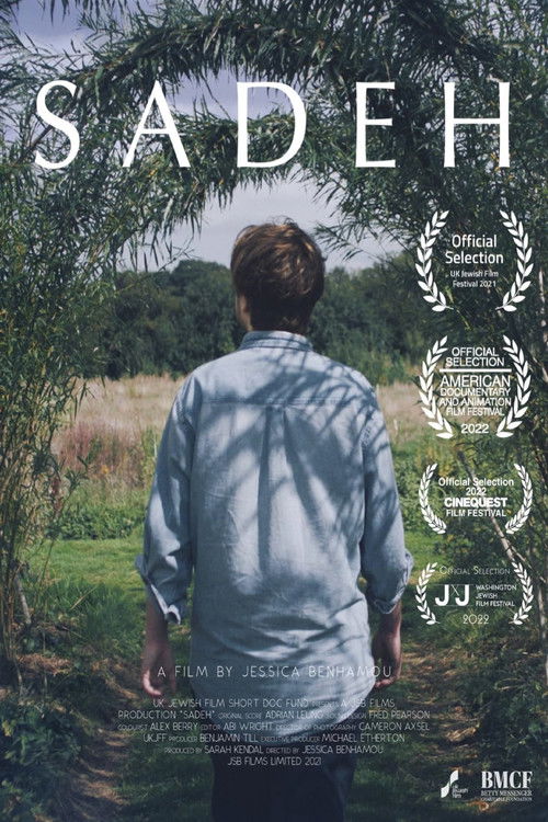 Sadeh (2021) poster