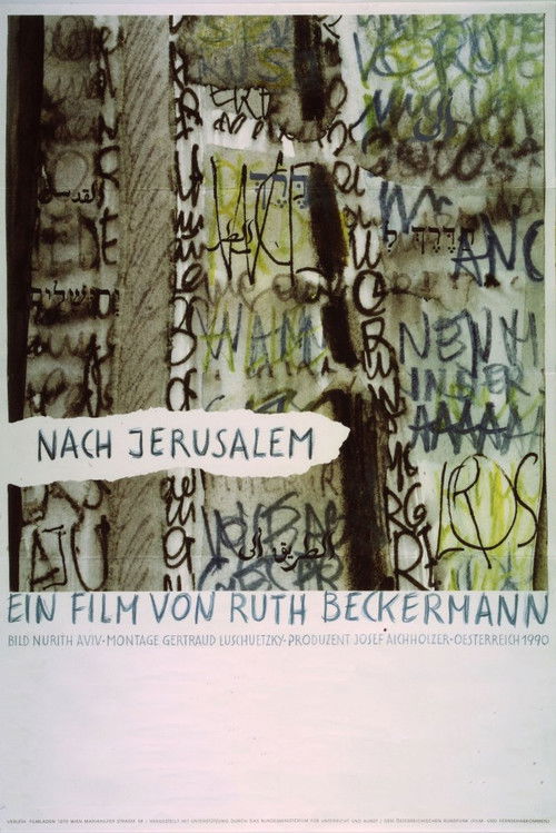Nach Jerusalem (1991) poster