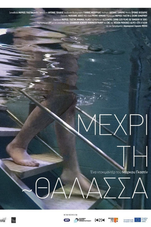 As Far as the Sea (2019) poster