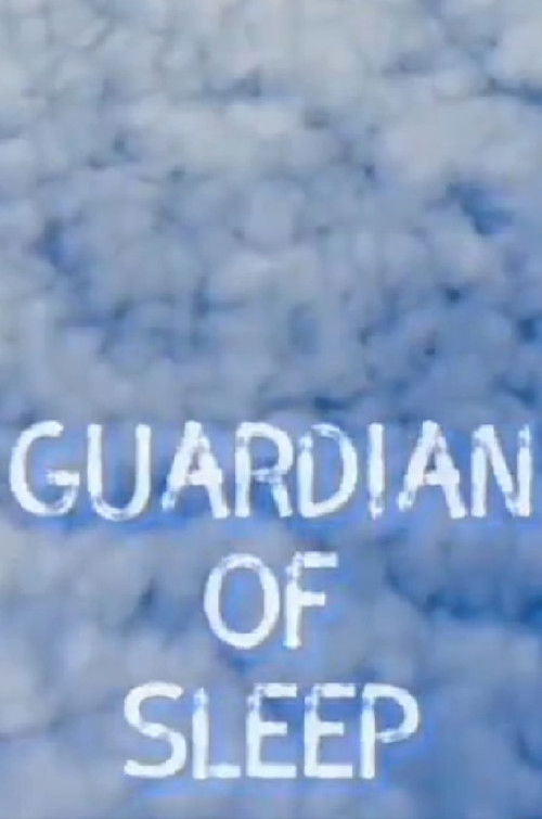 Guardian of Sleep (2022) poster