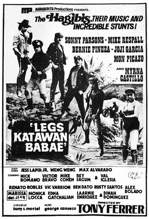 Legs Katawan Babae (1981) poster
