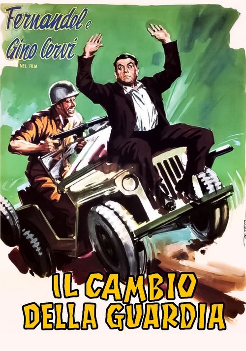 Il cambio della guardia (1962) poster