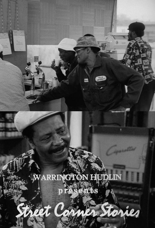 Street Corner Stories (1979) poster