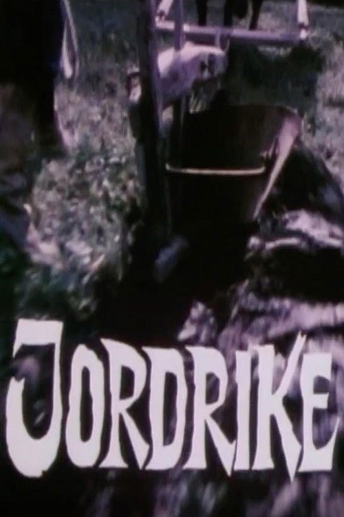 Jordrike (1990) poster