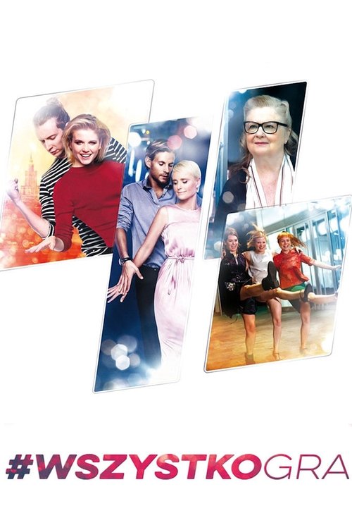 Game On (2016) poster