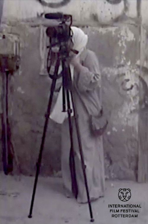 First Feature (2018) poster