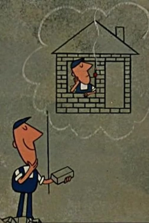 We Would Never Do That (1965) poster