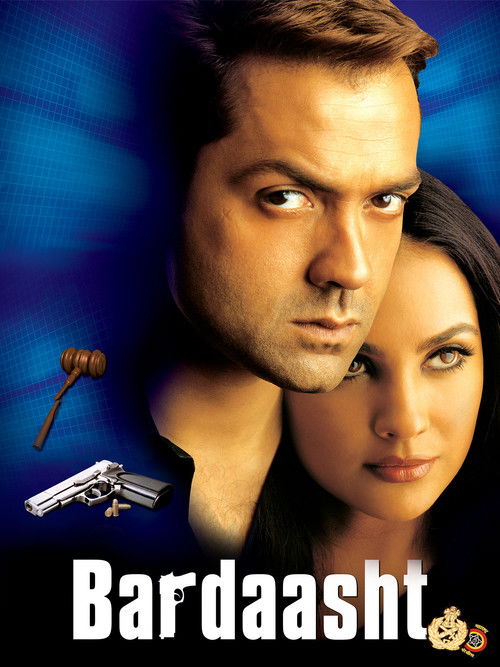 En Büyük Süclayici Yalan  / Bardaasht (2004) poster