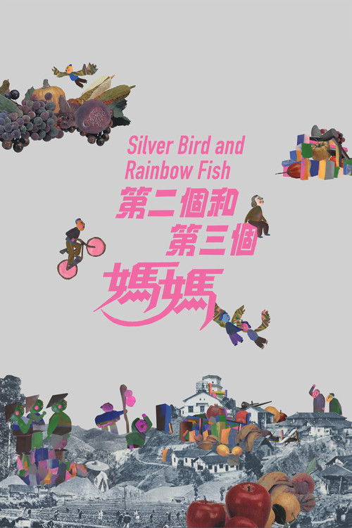Silver Bird and Rainbow Fish (2022) poster
