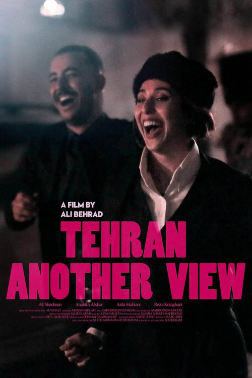 Tehran Another View (2025) poster