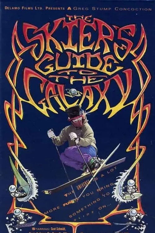 The Skier’s Guild to the Galaxy (1992) poster