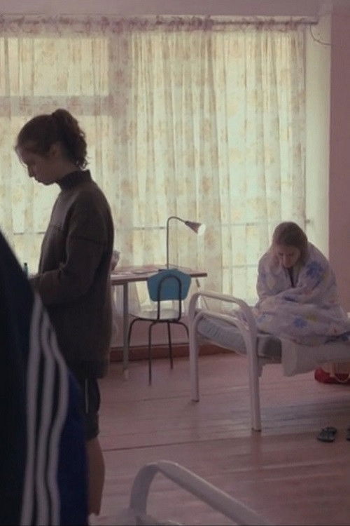 Type 8 (2018) poster