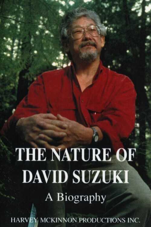 The Nature of David Suzuki (1998) poster