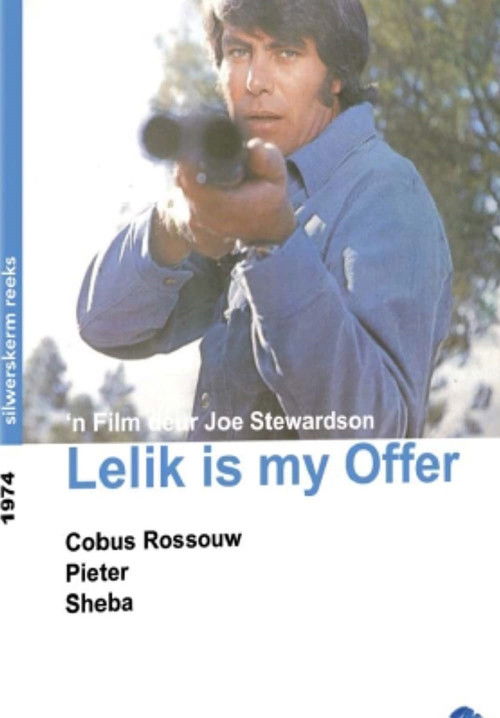 'Lelik' Is My Sacrifice (1975) poster