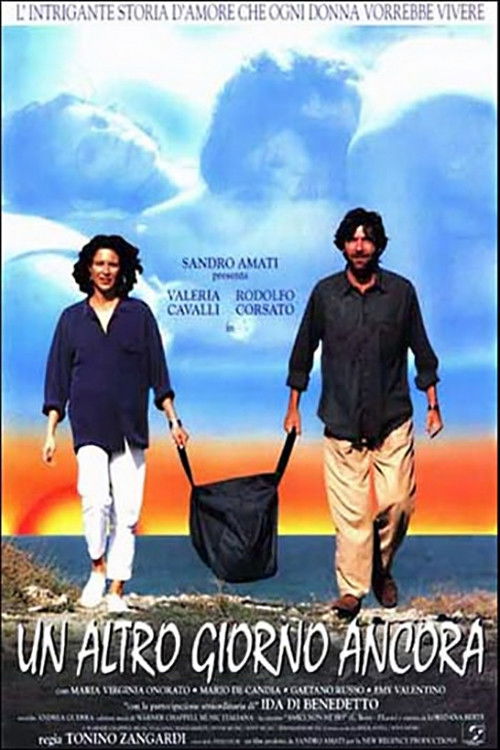Afraid to Love (1995) poster
