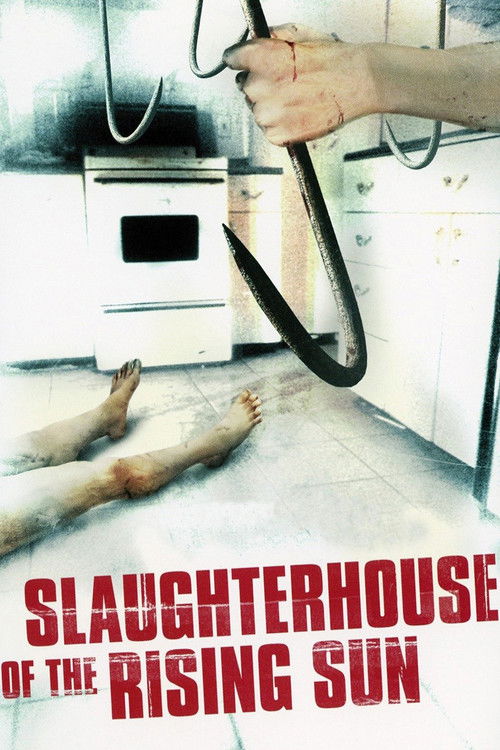 Slaughterhouse of the Rising Sun (2005) poster