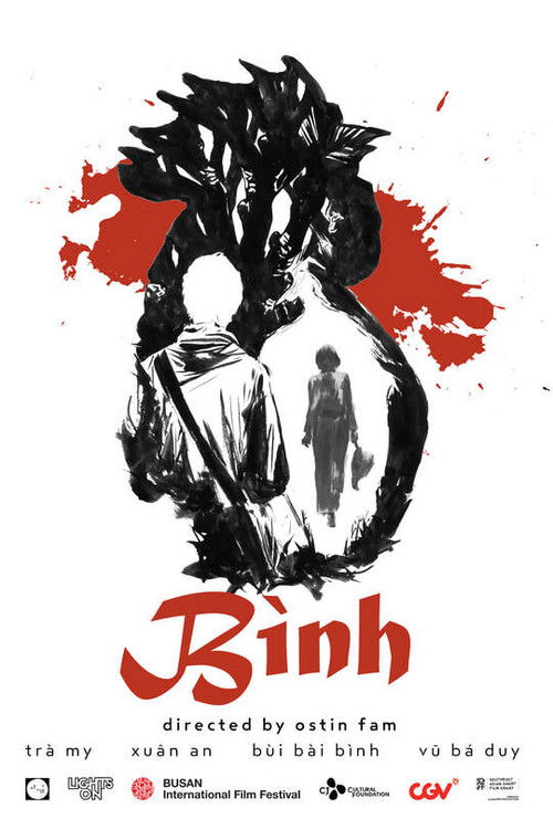 Bình (2020) poster