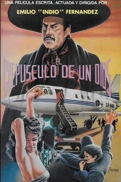 El crepúsculo de un dios (1969) poster