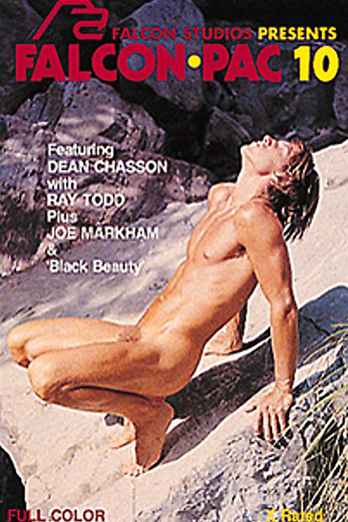 Muscle, Sweat & Brawn (1980) poster