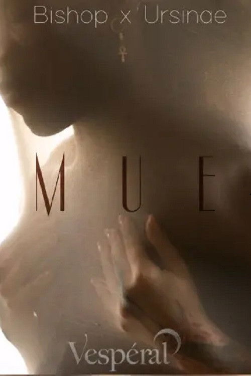Mue (2022) poster