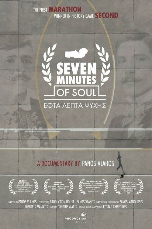 Seven Minutes of Soul (2020) poster