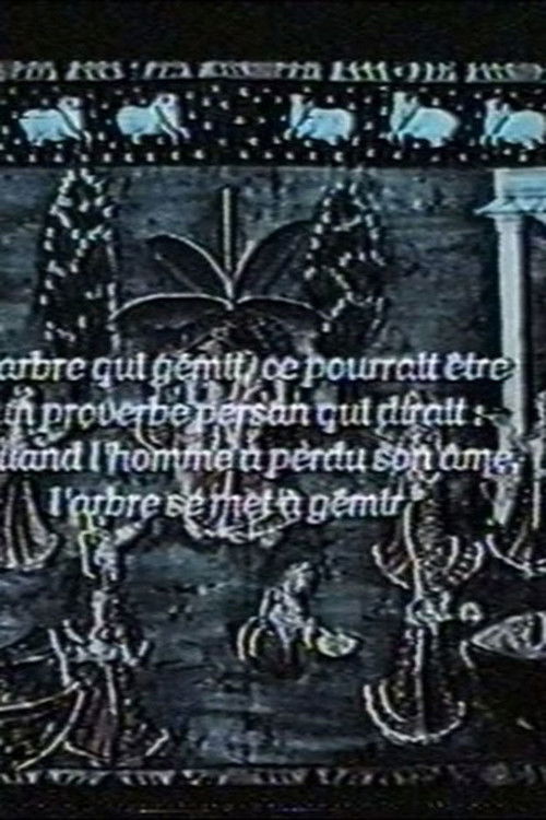 L'arbre qui gémit (1981) poster