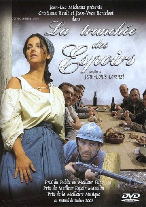 Trench of Hope (2006) poster