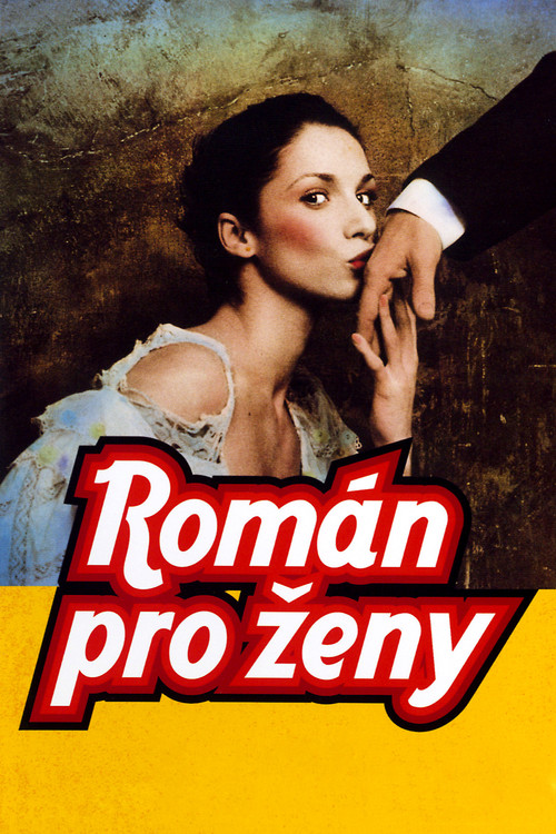 From Subway with Love (2005) poster