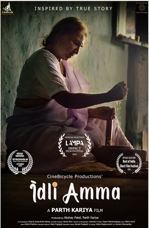 Idli Amma (2023) poster