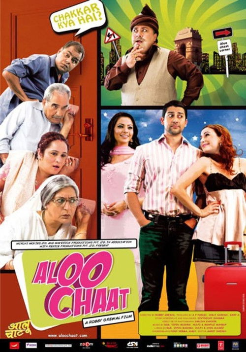 Aloo Chaat (2009) poster