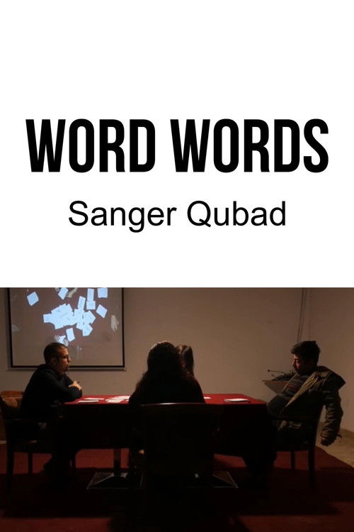 Word words (2017) poster