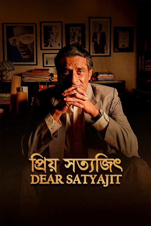Dear Satyajit (2025) poster