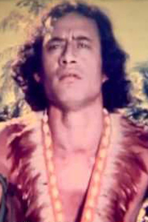 Ariipaea Vahine (1978) poster