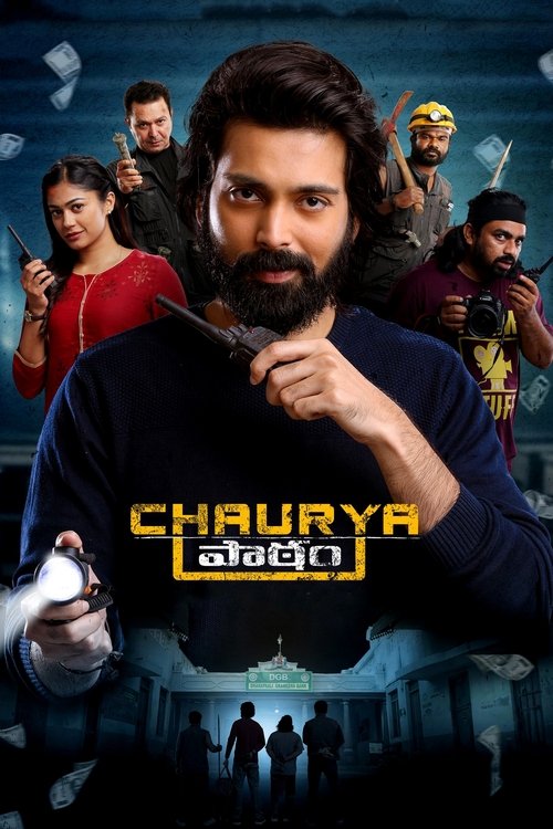 Chaurya Paatam (2025) poster