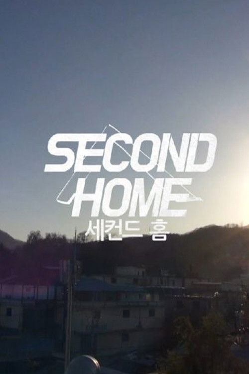 Second Home (2020) poster