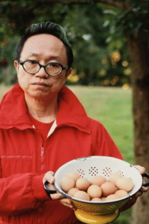 The Number of Times I Numbered the Number of Times (2022) poster