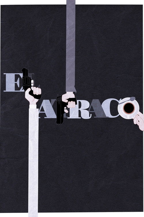 El atraco (2017) poster