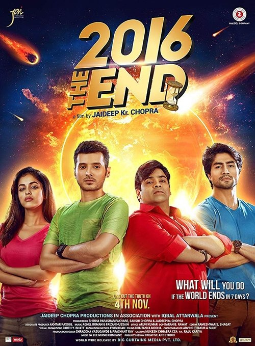 2016 the End (2017) poster