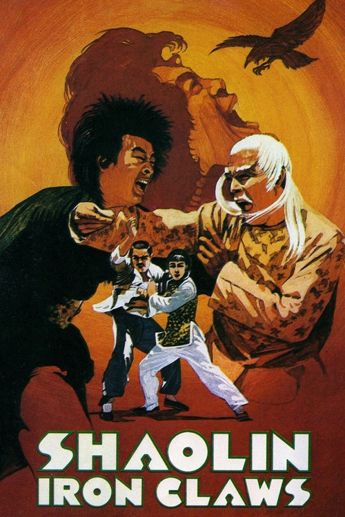Shaolin Iron Claws (1978) poster