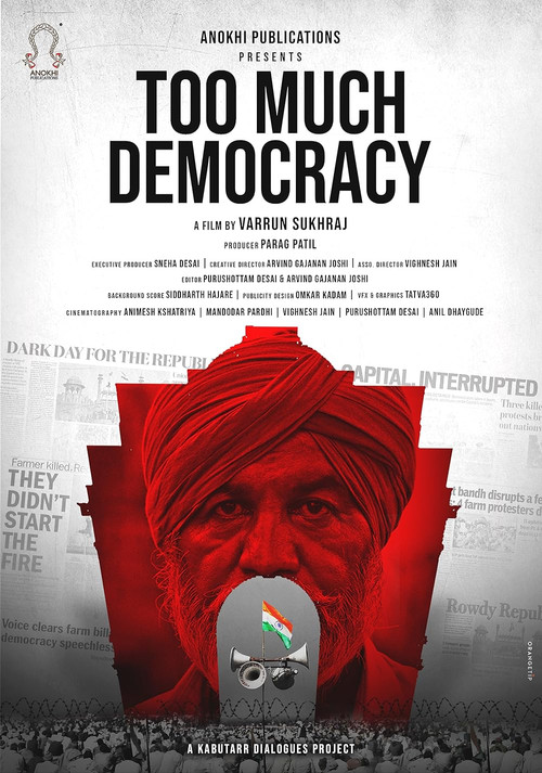 Too Much Democracy (2023) poster