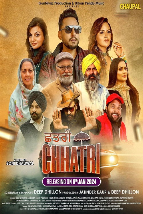 Chhatri (2024) poster