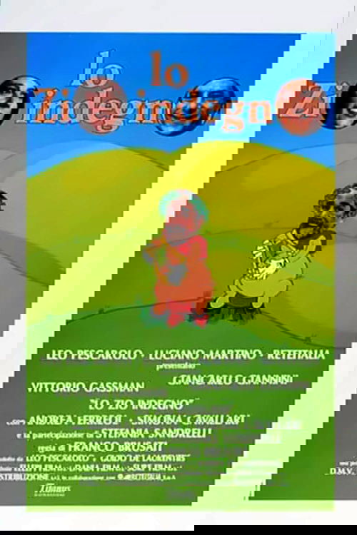 The Sleazy Uncle (1989) poster