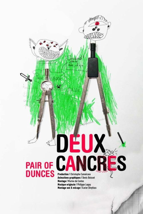 Deux Cancres (2017) poster