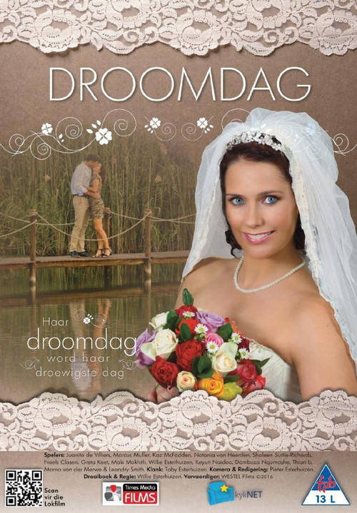 Droomdag (2017) poster