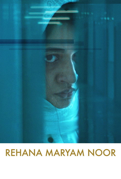 Rehana Maryam Noor (2021) poster