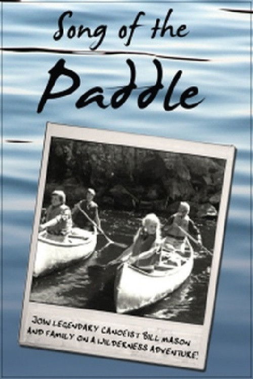 Song of the Paddle (1978) poster