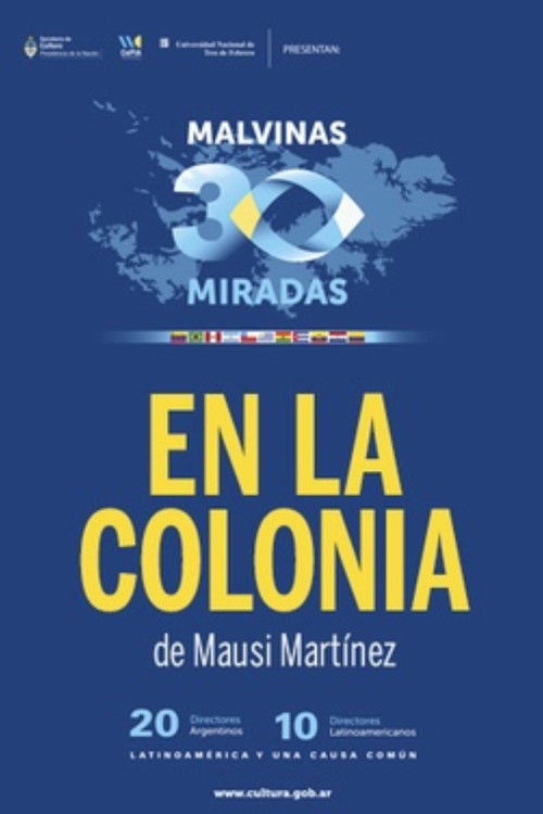En la colonia (2014) poster