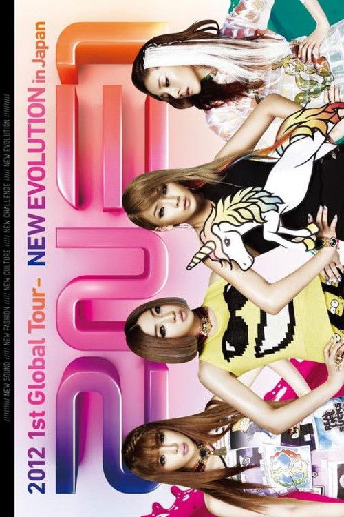 2NE1 2012 1st Global Tour – NEW EVOLUTION in Japan (2013) poster