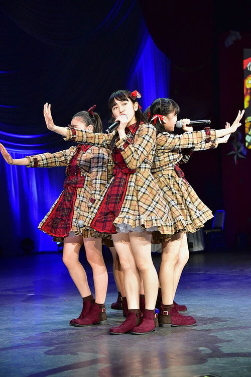 ときめき♡宣伝部のどきどき♡クリスマスパーティーvol.4 お腹いっぱいになれる！ときめき６つ星レストラン (12.24・舞浜アンフィシアター) (2018) poster