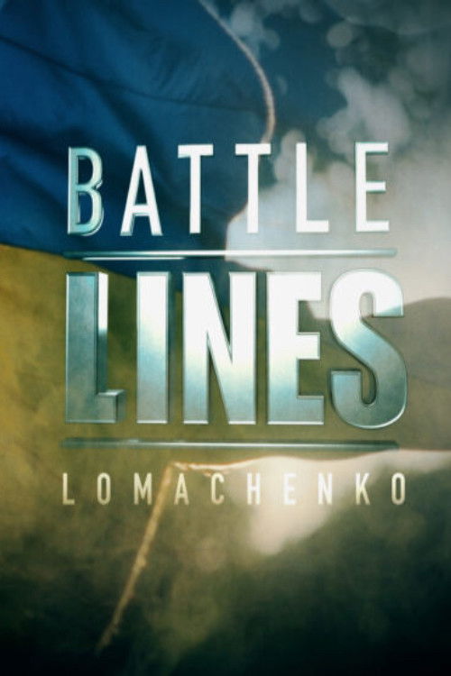 Battle Lines: Lomachenko (2022) poster